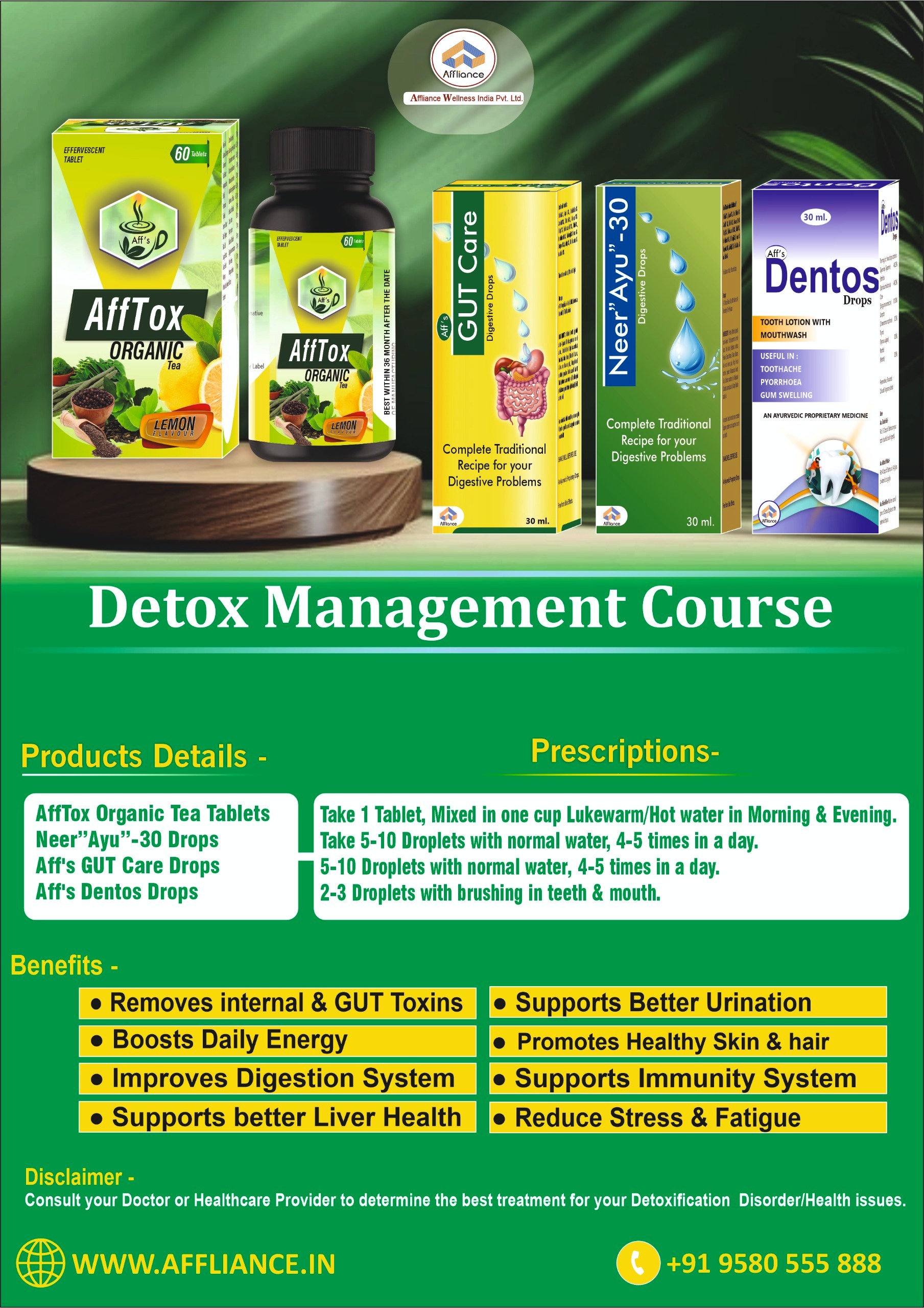 product